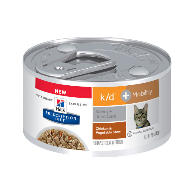 prescription dog food for kidney disease